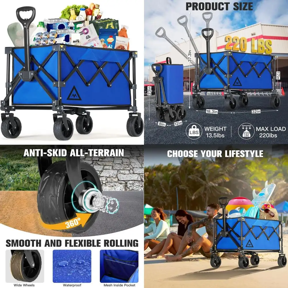 

Складной универсальный тележка с колесами для пляжа, сада, продуктов, покупок, кемпинга и занятий спортом на открытом воздухе — сверхмощный, вездеход, бл.