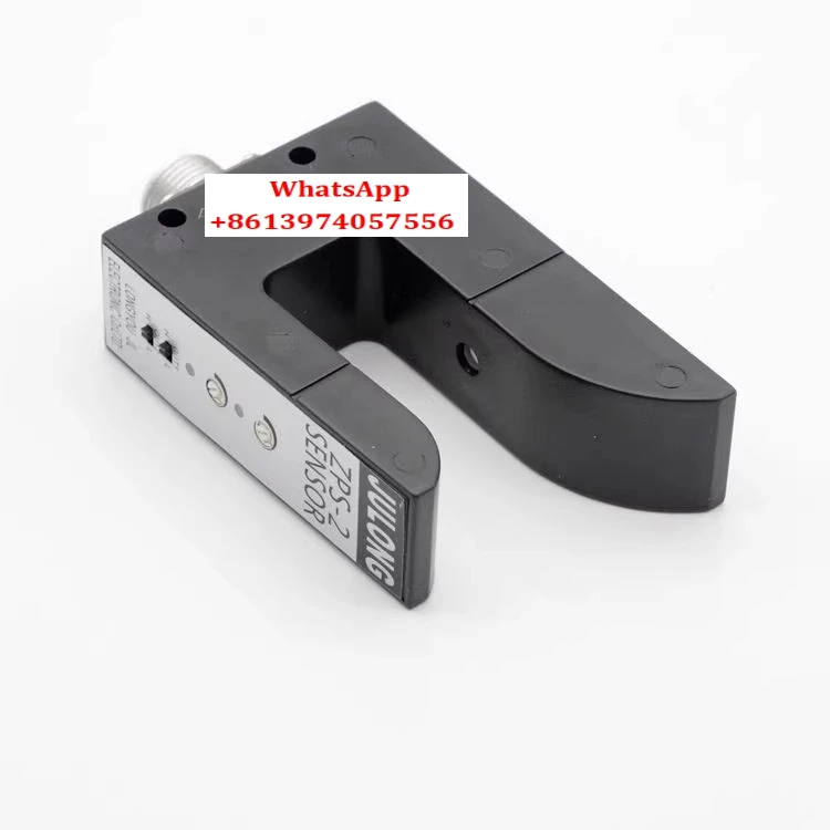 ZPS-2B كهروضوئي من النوع U، عين تنين JLONG من النوع U، تصحيح الانحراف ثنائي القناة