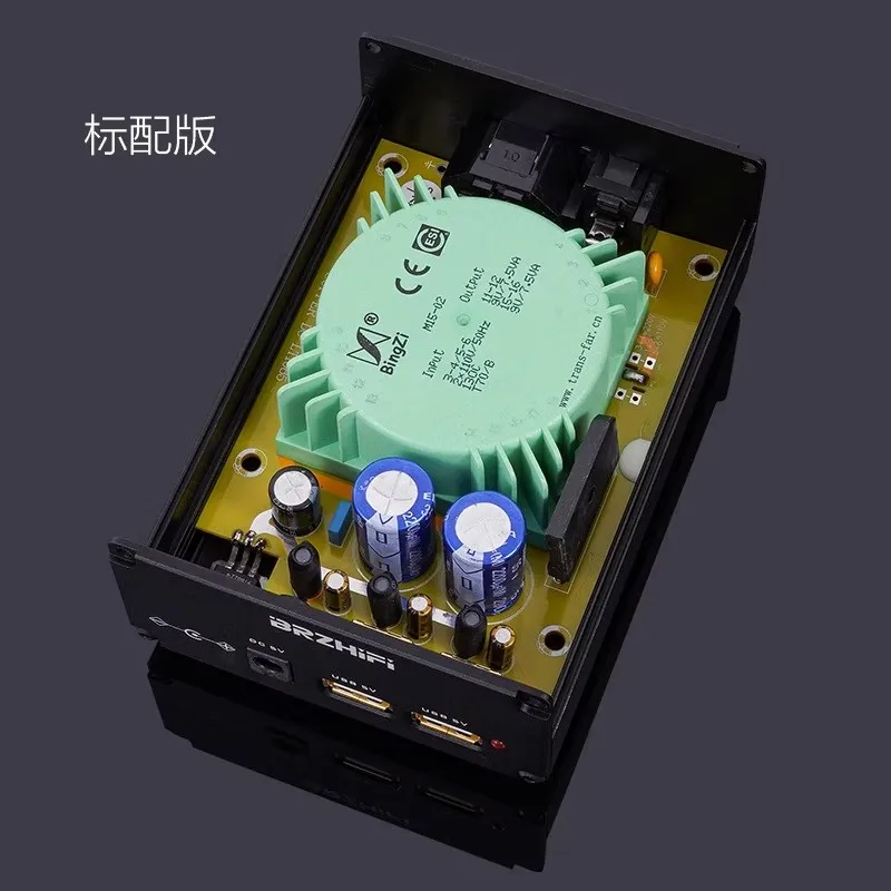 15W Dual Dc 5V Usb … - image