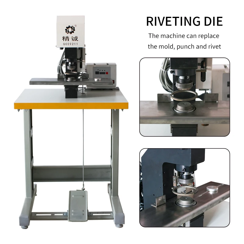 Textile Curtain Punching Machine