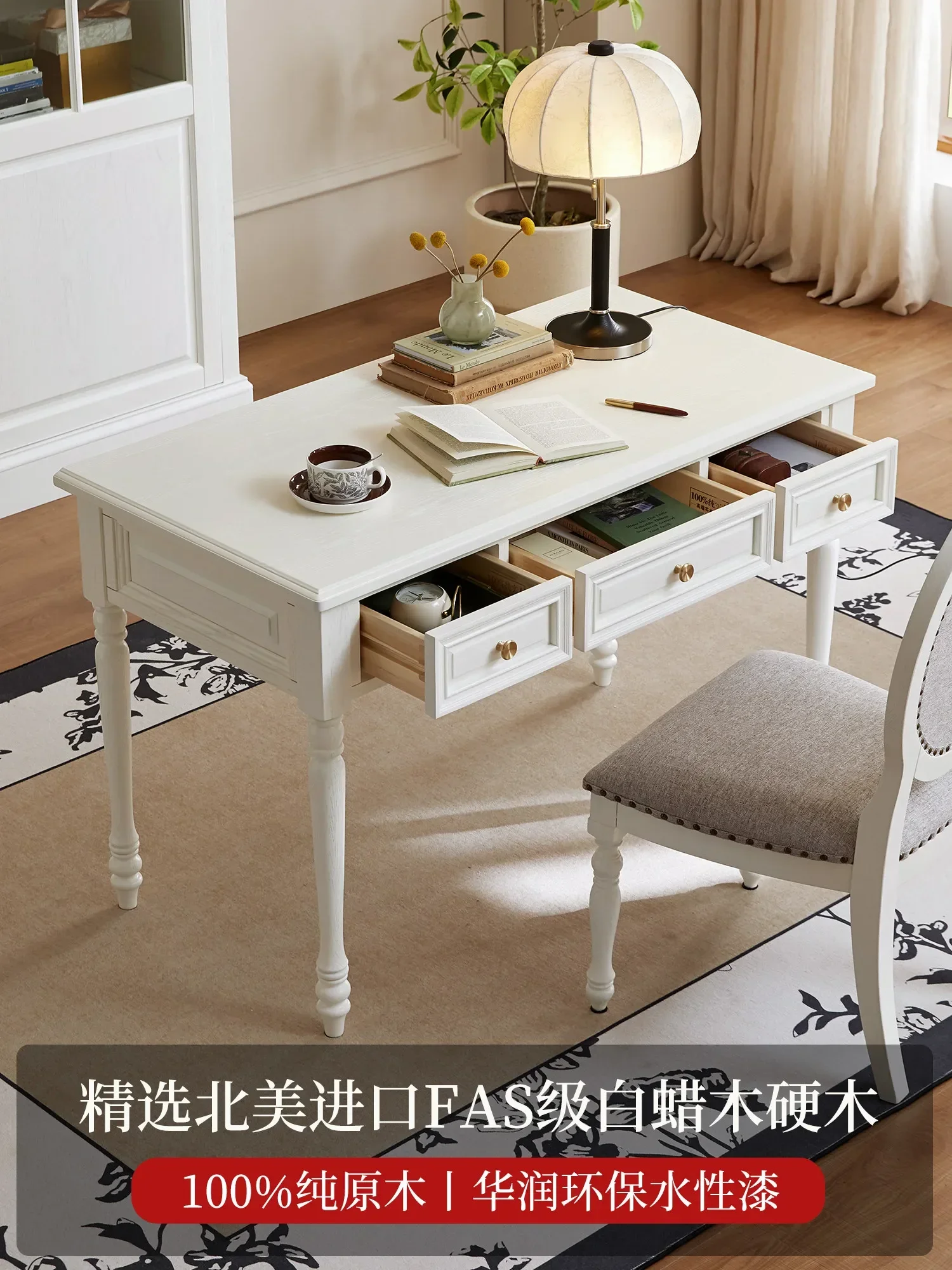 American All-solid Wood Desk Writing Desk Computer With Bookshelf StorageX15