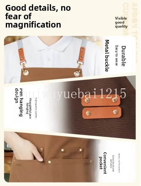 Waterproof and anti-fouling apron strap kitchen baker catering shop special work clothing milk tea shop