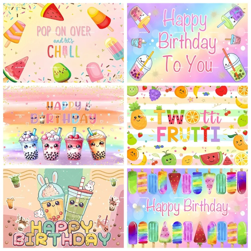 

Summer Rainbow Ice Bar Boba Tea Theme Banner Background Cloth, Children's Birthday Party Decoration Photography Studio Backdrop