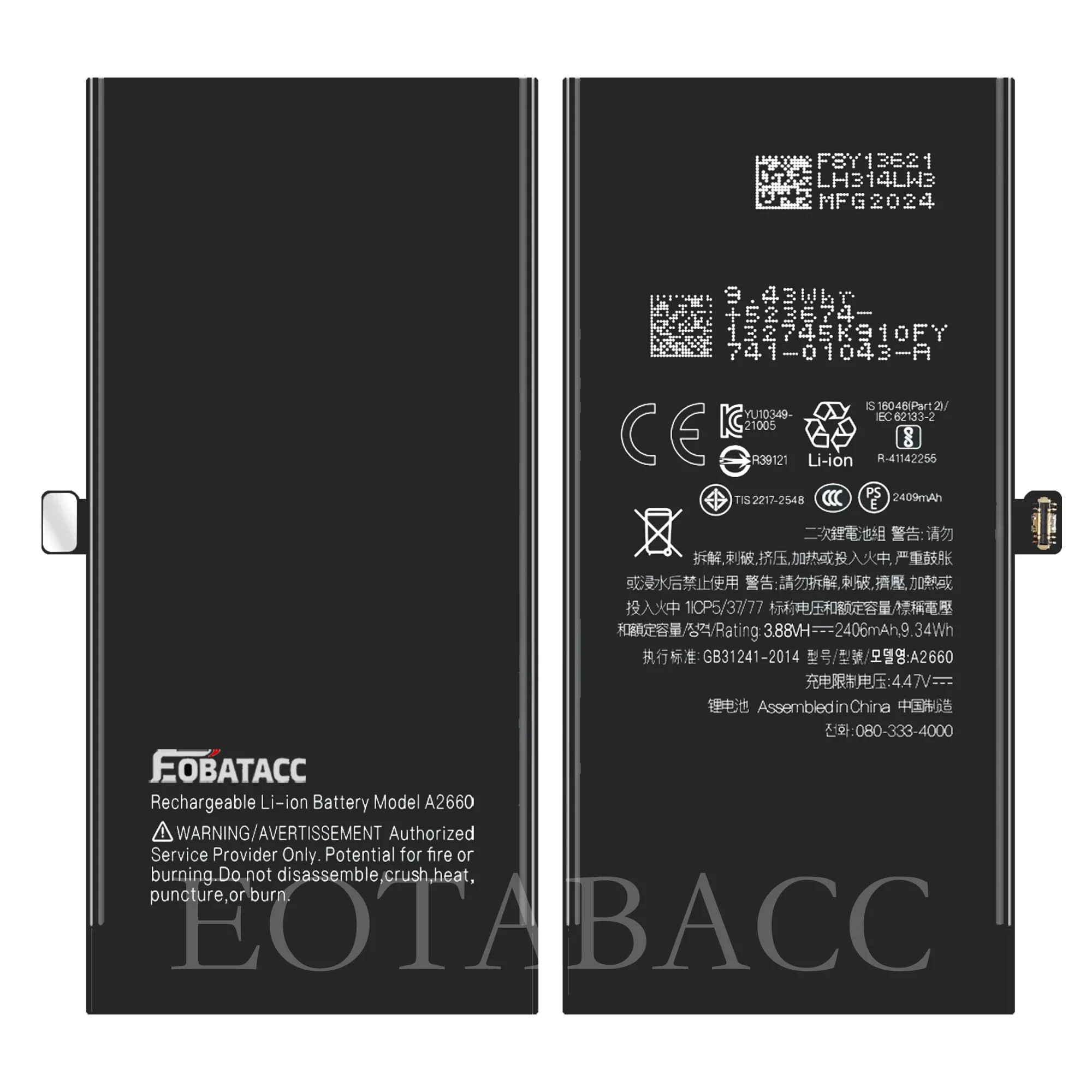 EOTABACC High Quality 100% Original Battery For iPhone 13 MINI/A2481/A2628/A2629/A2630 Phone Battery+Tools