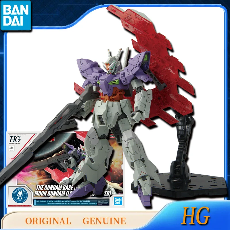 

Bandai Original HG THE GUNDAM BASE LIMITED MOON GUNDAM (LONG RIFLE EQUIPPED) Anime Figures Toys for Kids Gift Assembly Model