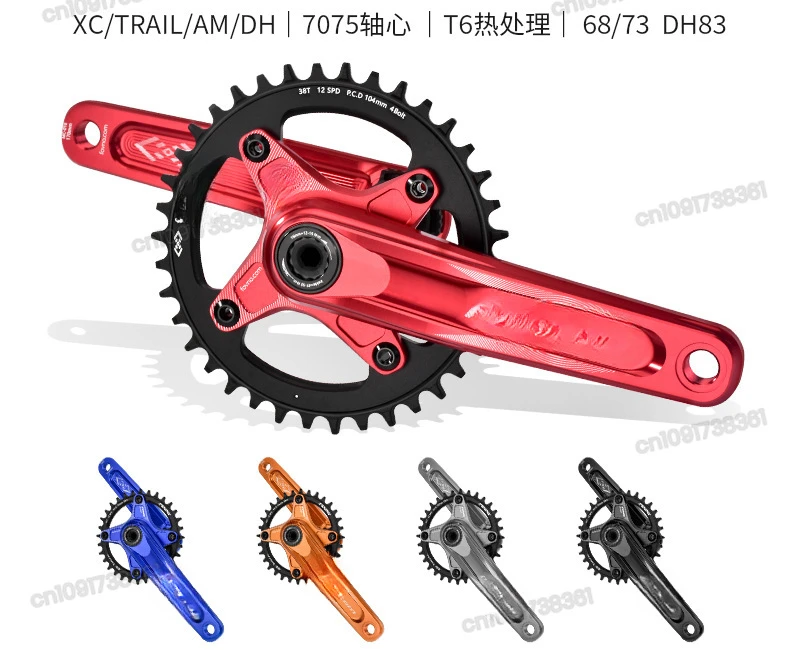 Mountain Bike Crank 104bcd To GXP Aluminum Alloy CNC Crank with 30-38T Tooth Plate Accessories