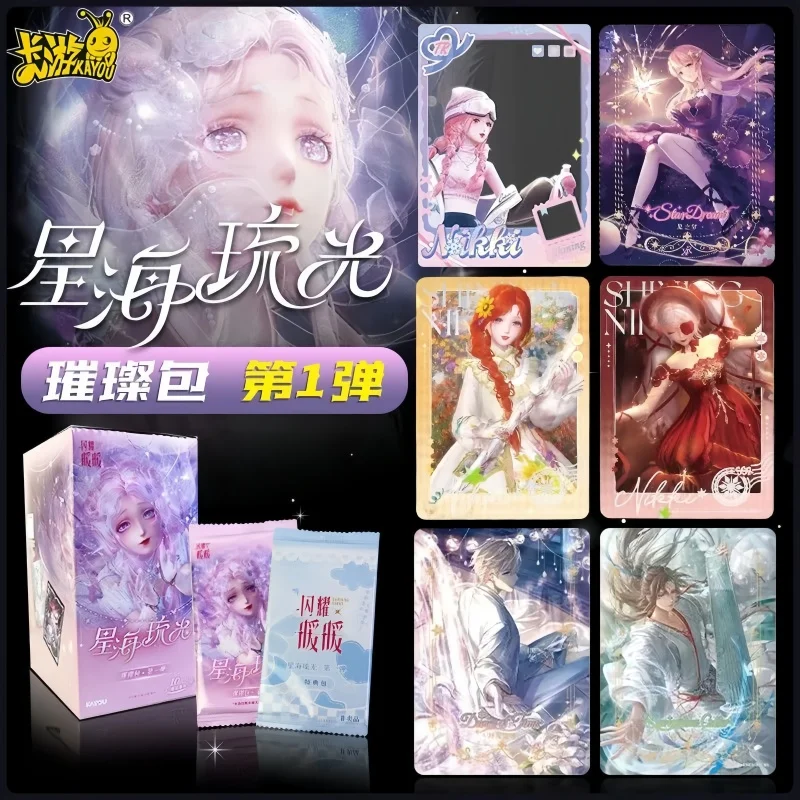 

Оригинальная коллекционная карточка KAYOU Sparkling Warm Starry Sea Liuguang Sparkling Bag 1st Bullet Collection, аниме-игры, периферийные товары, игрушки, подарки