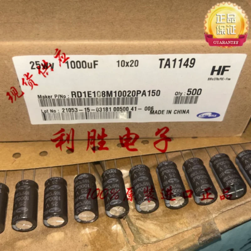 10PCS-100PCS  1000UF 25V Korean Sanhe capacitor 25V1000UF 10 * 20 RD 105 degrees