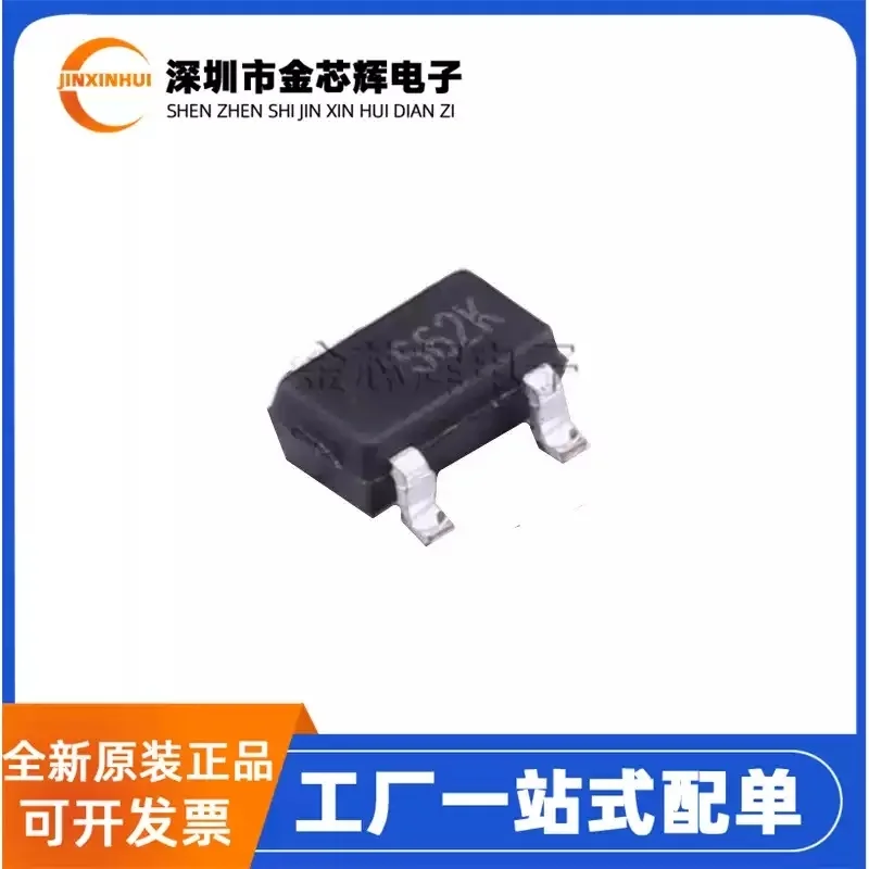10-100PCS Brand new original ME6206A33M3G silk screen 662K package SOT-23-3L linear regulator chip