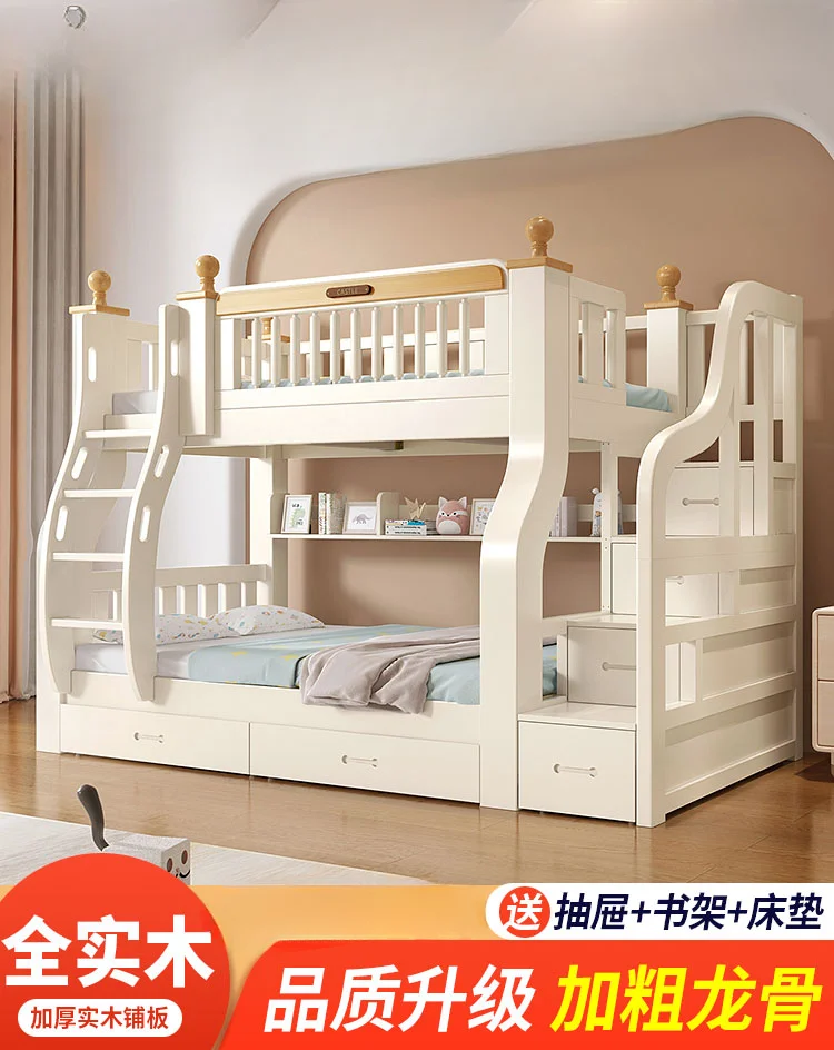 Solid wood bunk beds, bunk beds, high and low  small apartment, all solid wood bunk