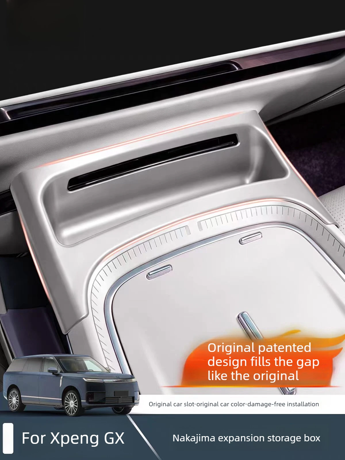 suitable-for-xpeng-gx-storage-box-central-control-expansion-storage-box-modified-automotive-parts