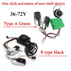 36V-72V Alarm One-key Start APP Anti-theft Device Remote Control Lock Car Key For Citycoco Electric Scooter Accessories