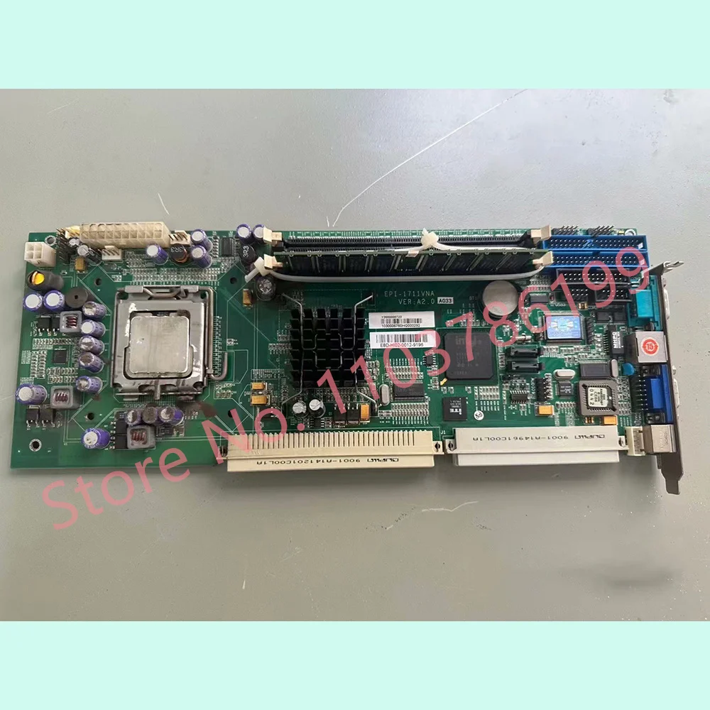 Industrial Computer…