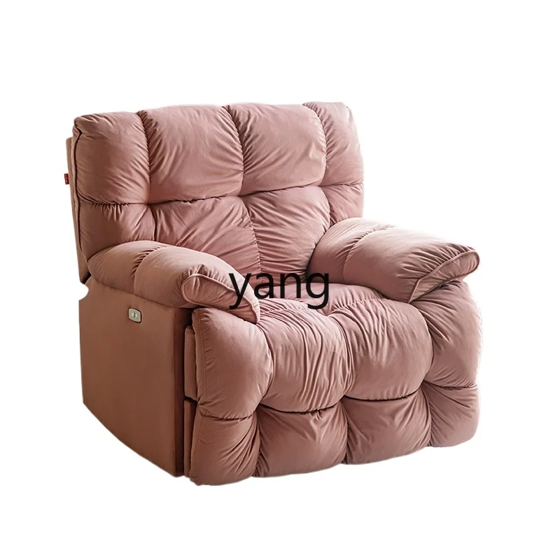 

CX First Class Space Capsule Living Room Simple Pink Recliner Lazy Leisure Single Sofa