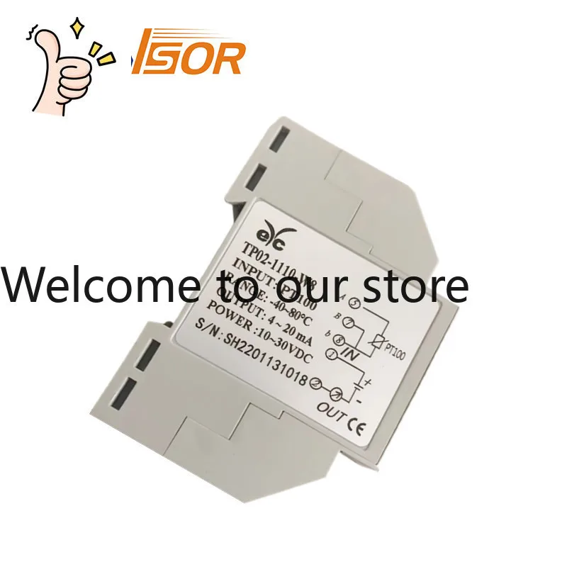 Taiwan Eyc Rail Typ…