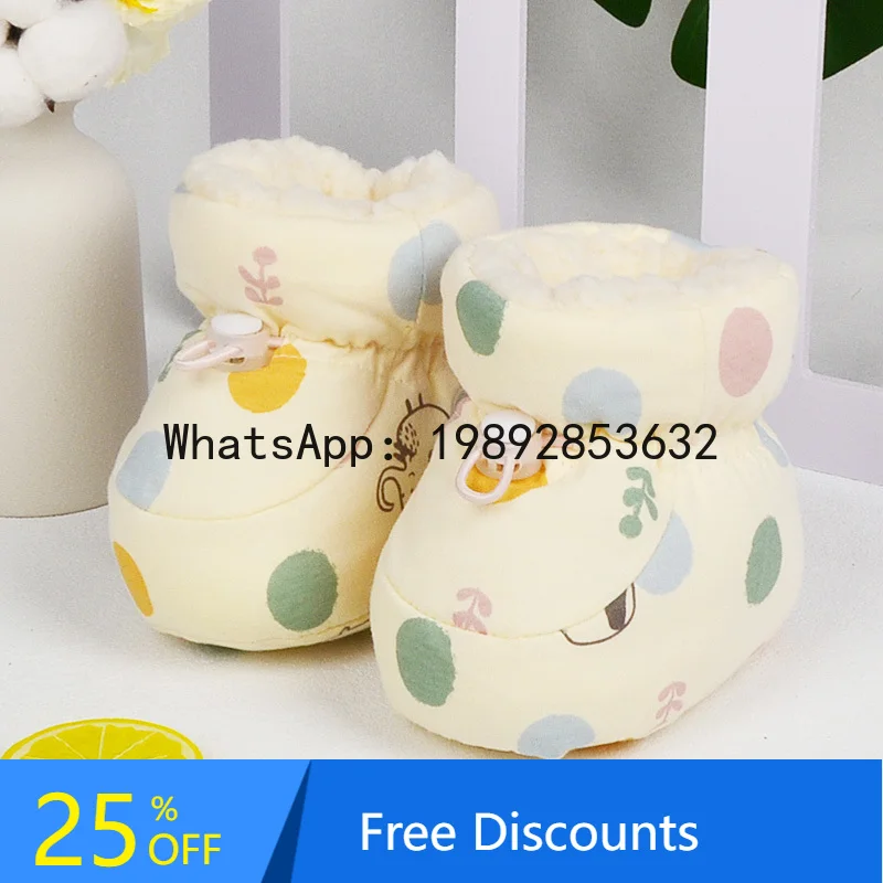 أحذية قطنية للرضع حديثي الولادة دافئة وسميكة وناعمة بغطاء للقدم #1