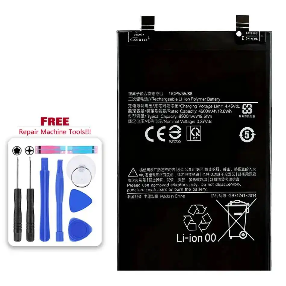 

Mobile Phone Battery Durable BM5G BP4K 5000Mah Pro 5G