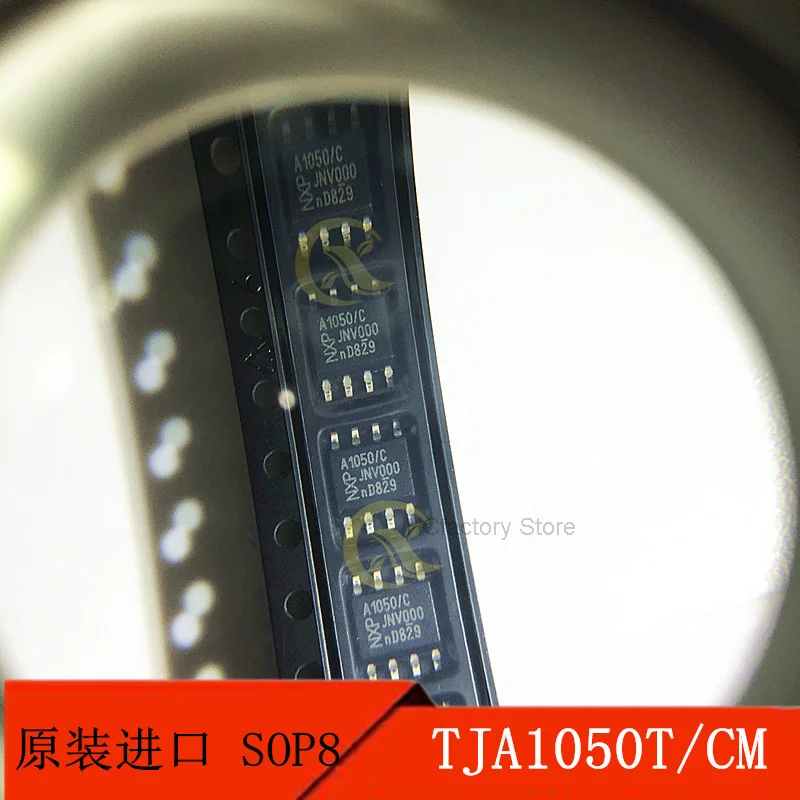 NEW Original Package sop8 A1050 / C, can bus transceiver, original product, tja1050t / cm Wholesale one-stop distribution list