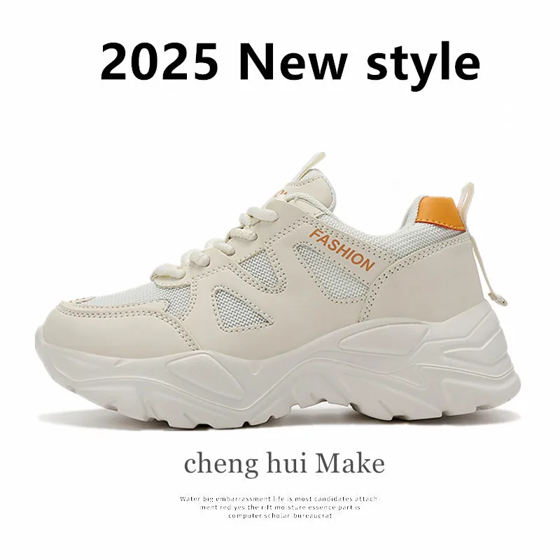 

2025 New Men's Board Shoes,sneakers,skate shoes,Casual Shoes Cushioned Daily Wear Lightweight Travel Non-Slip Outdoor Elegant