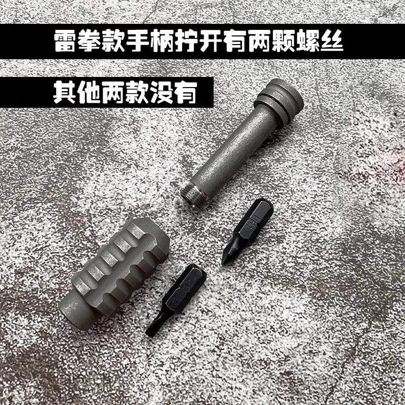 Titanium PEI EDC Pocket Tools Screwdriver Portable Gadget Cross Bit Riding Equipment Outdoor Camping Multi-functional Gear