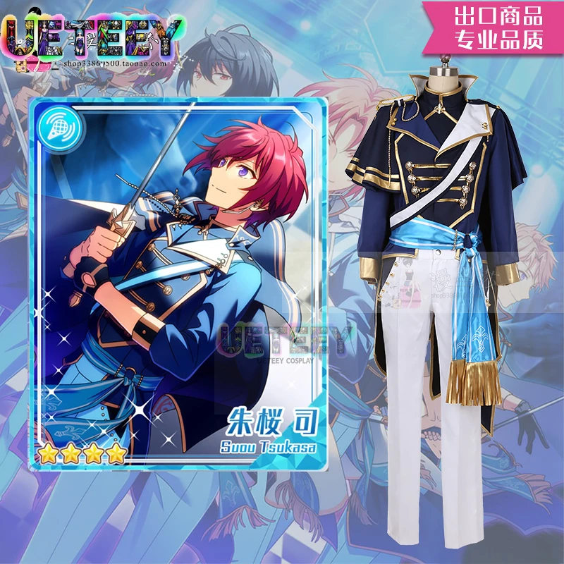 UETEEY COS فرقة نجوم ES 3rd غلاف الألبوم فرسان شو إتسوكي تأثيري حلي مجموعة أزياء الهالوين #3