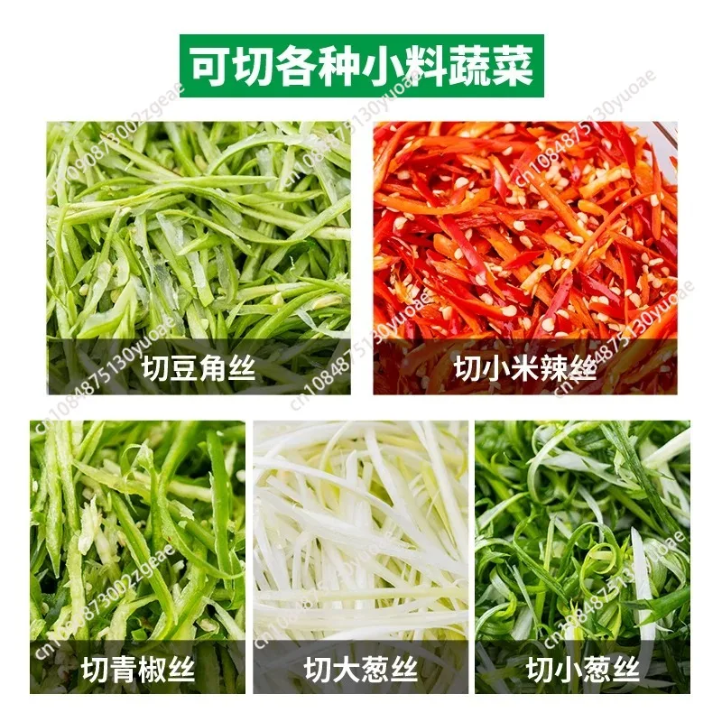 Electric Leek Cutter Scallion Pepper Cutting Machine Commercial Household Green Onion Shredding Machine