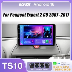 Car Radio Carplay For Peugeot Expert 2 For Citroen Jumpy For Fiat Scudo For Toyota Proace 2007-2017 Navigation GPS Android Auto