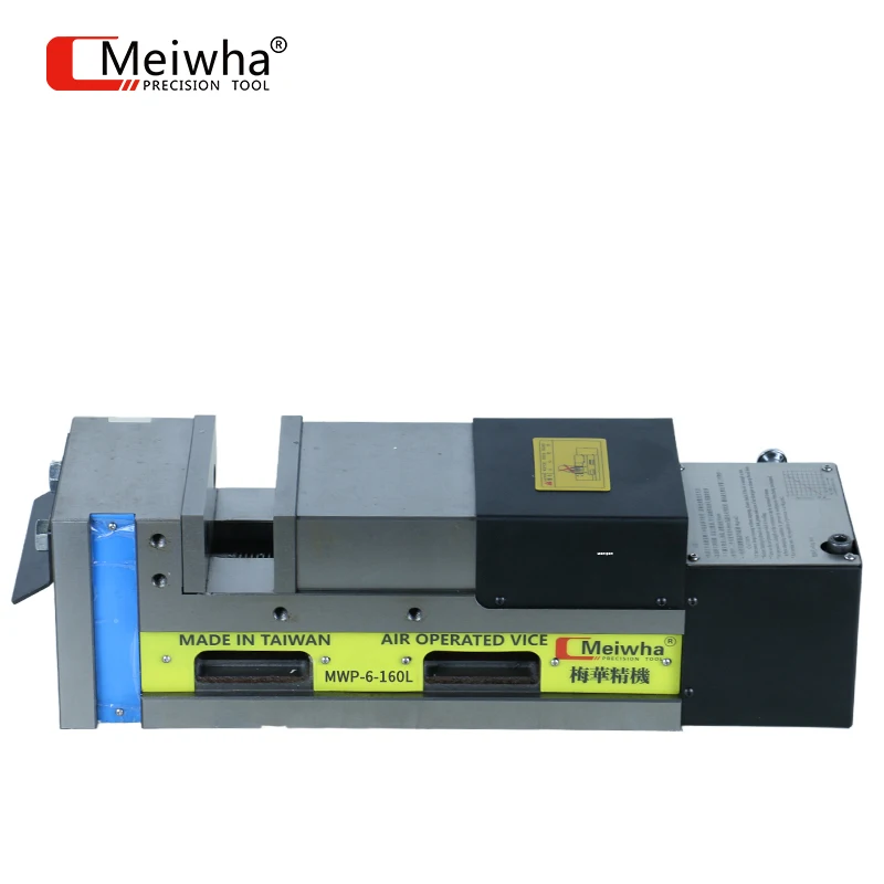 Meiwha Precision Hydraulic Parallel Claw Vise, numerically controlled machining center with increased MC power pneumatic vice