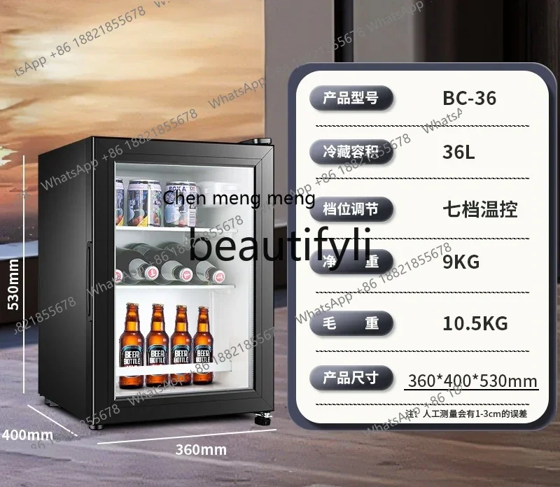 x  Refrigerated beverages small refrigerator small refrigerator silent wine cabinet commercial display small refrigeratorX