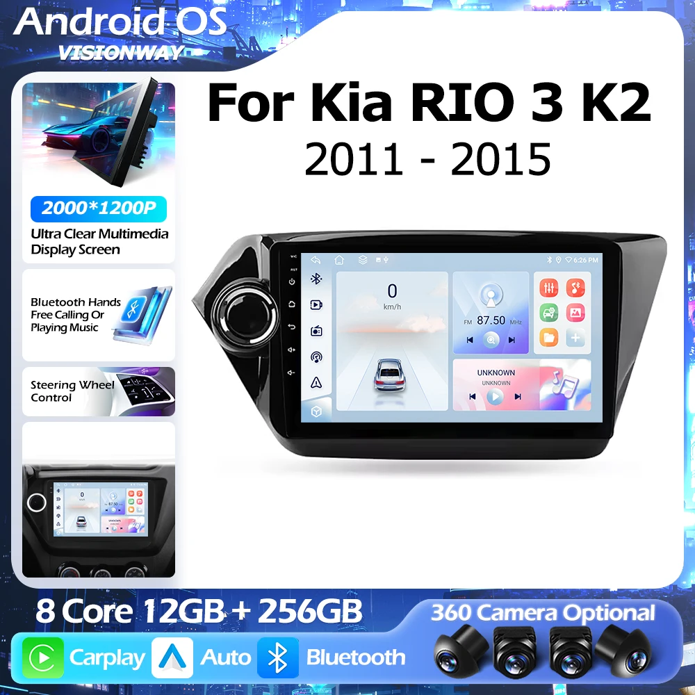 

Android 16 For Kia RIO 3 K2 2011-2015 GPS Navigation 8 Core Multimedia Player Auto Wireless CarPlay WIFI 4G DSP GPS RDS