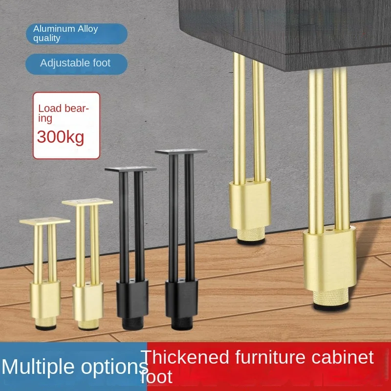 4pcs Metal Furniture Legs for Adjustable Bathroom Cabinet Replacement Legs Home Bedside Dresser Aluminum Table Feet Hardware