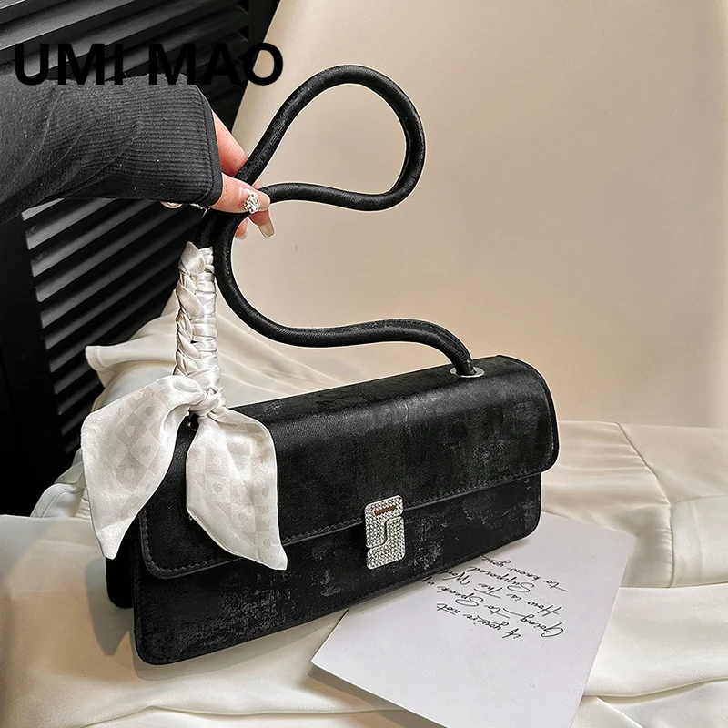 UMI MAO Underarm Bag Women Spring Korean Fashion Small Square Bag High End Trendy Simple Niche Single Shoulder Texture Bag