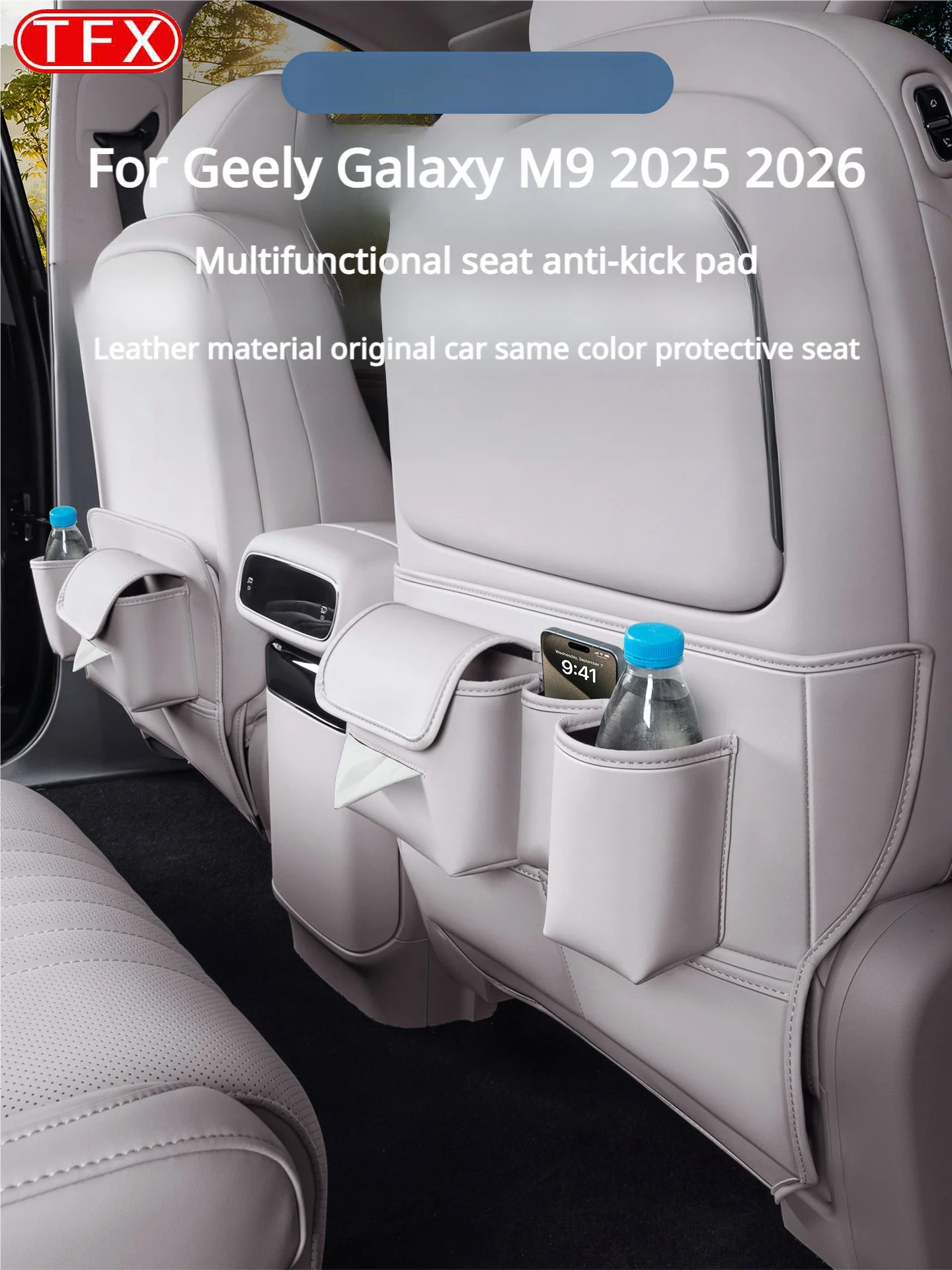 For Geely Galaxy M9 2025 2026 Car Styling Seat Back Kick Mats Rear Seat Cover Door Protective Anti-Wear Pads Durable Accessories