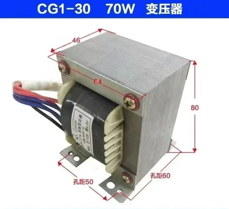 CG1-30 Cutting Machine Semi-automatic Flame Cutting Machine Accessories Transformer
