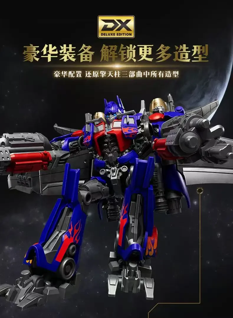 BLOKEES Transformers Shockwave Soundwave Ironhide Optimus Prime Action Anime Figure Assembly Building blocks Model Toys Gifts