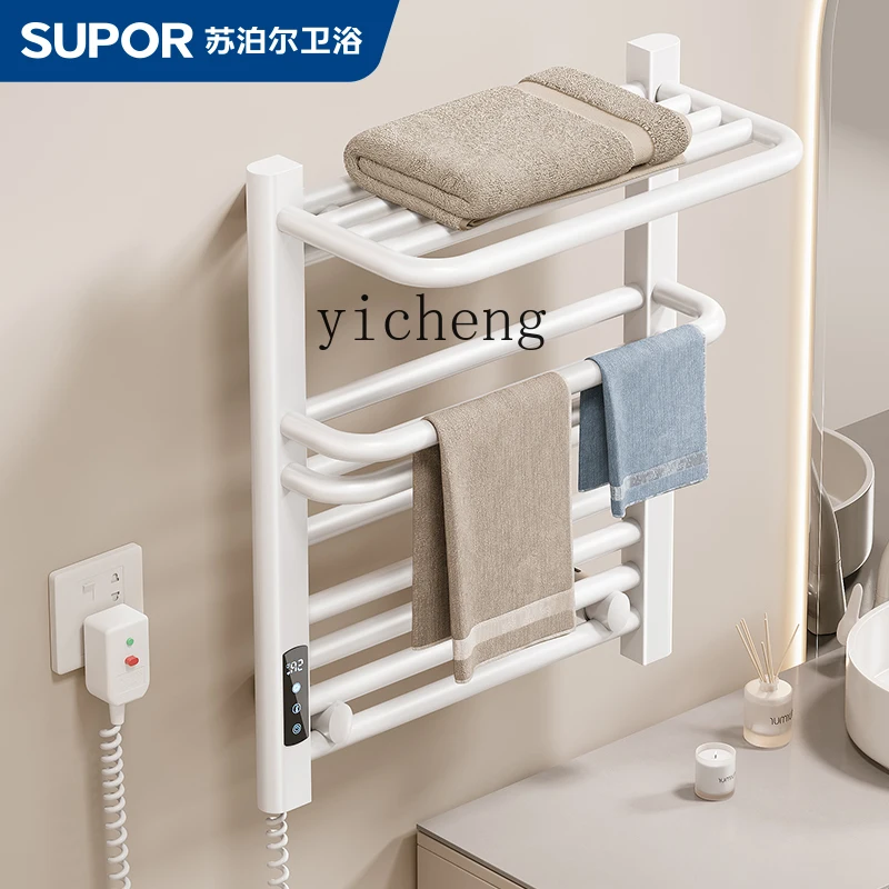 TQH cream wind portasciugamani elettrico intelligente riscaldamento in fibra di carbonio stendibiancheria per bagno portasciugamani con telecomando istantaneo