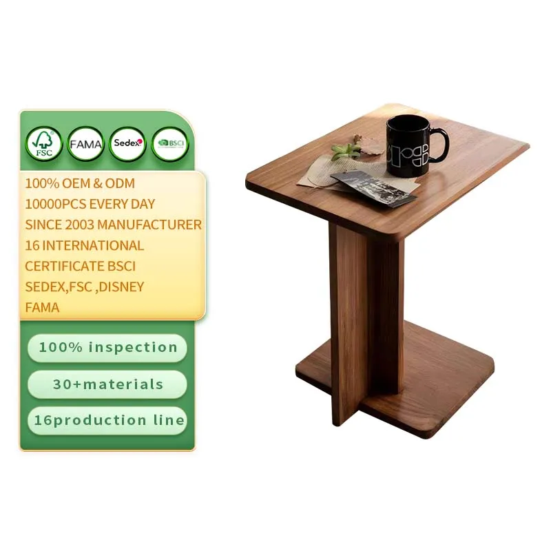 Modern Solid Wood Side Table With Minimalist Pedestal Design For Living Room Sofa End Table Home Furniture