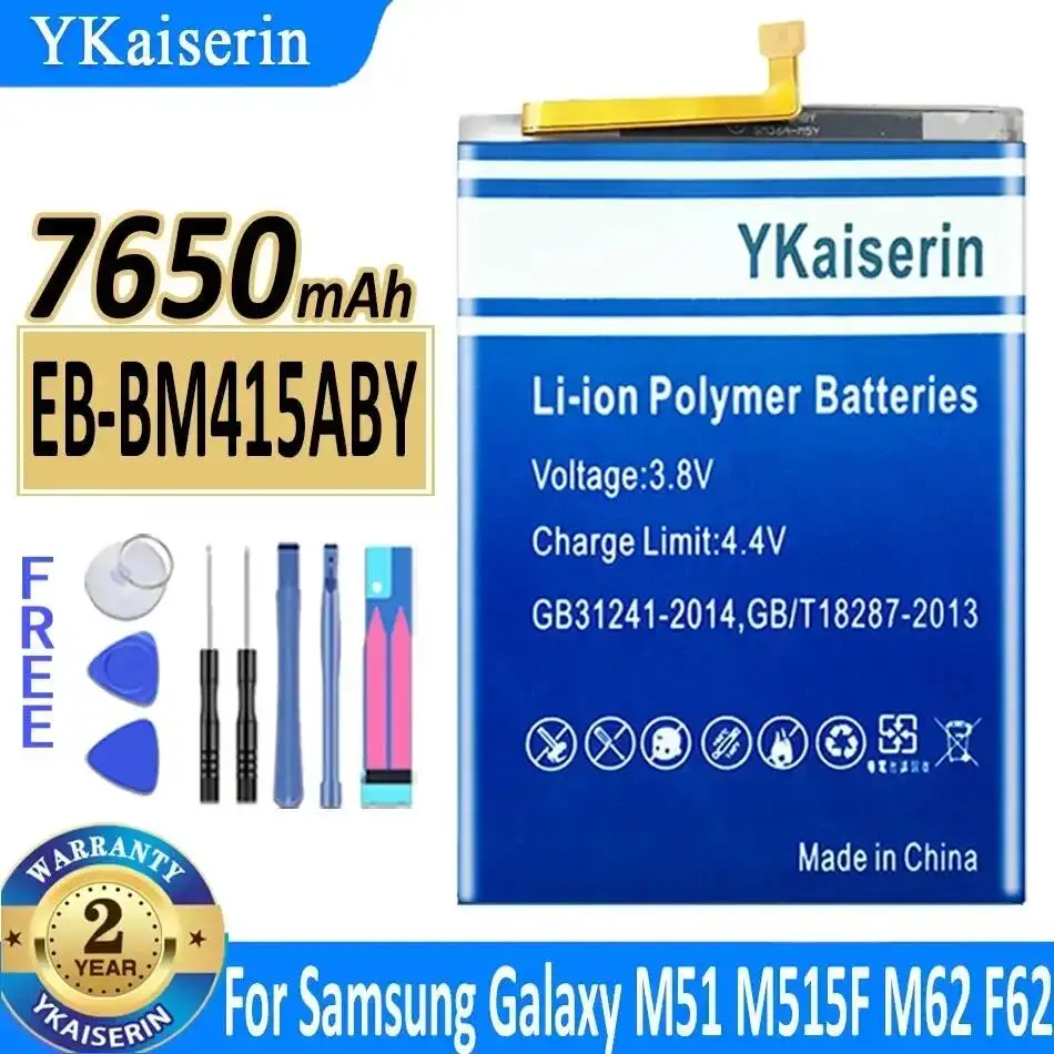 

Mobile Phone Battery High-Efficiency For Samsung Galaxy M51 M515F M62 F62 EB-BM415ABY 7650Mah