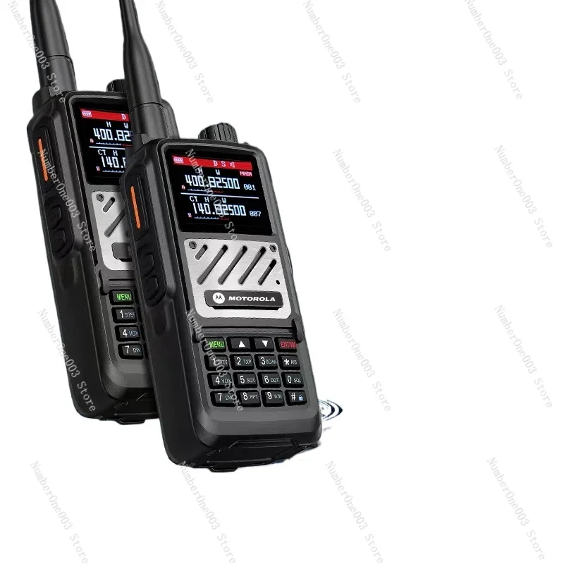 

Walkie-talkie Maritime UV Full-band Aviation Waterproof Marine Self-driving Tour Button FM Digital Handset