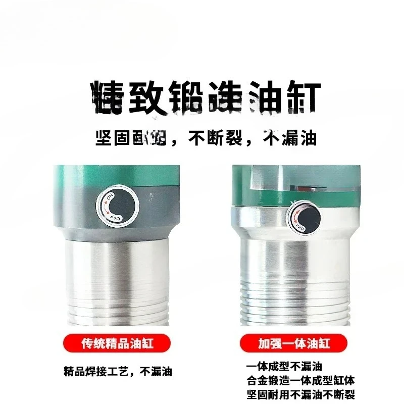 Integral Hydraulic Puller Two Jaws Three Jaws Removal Tool 5T10T20T30T50T Ton Transverse Bearing Puller