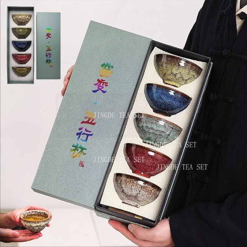 ensemble-de-5-tasses-a-the-en-ceramique-de-100-ml-finition-emaillee-au-four-style-kung-fu-avec-boite-cadeau-pour-ceremonie-du-the