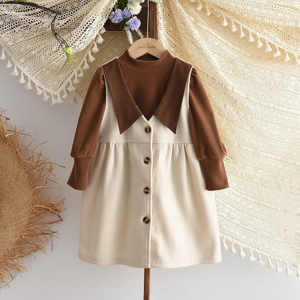 Coffee Color Casual Sisters Brother Suit Long Sleeve Bottoming Shirt+lapel Vest Skirt Two-piece Set Autumn and Winter New