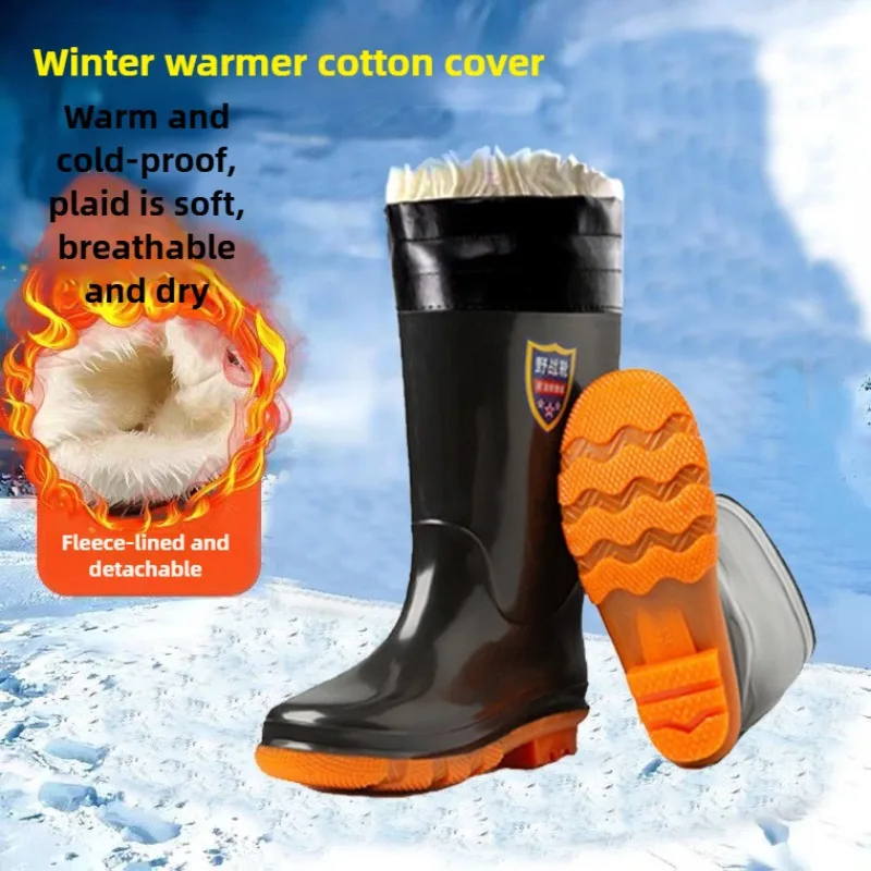 Men's PVC Safety Shoes Rain Boots Non-Slip Waterproof Thickened Wear-Resistant Zapatos De Seguridad De Hombre