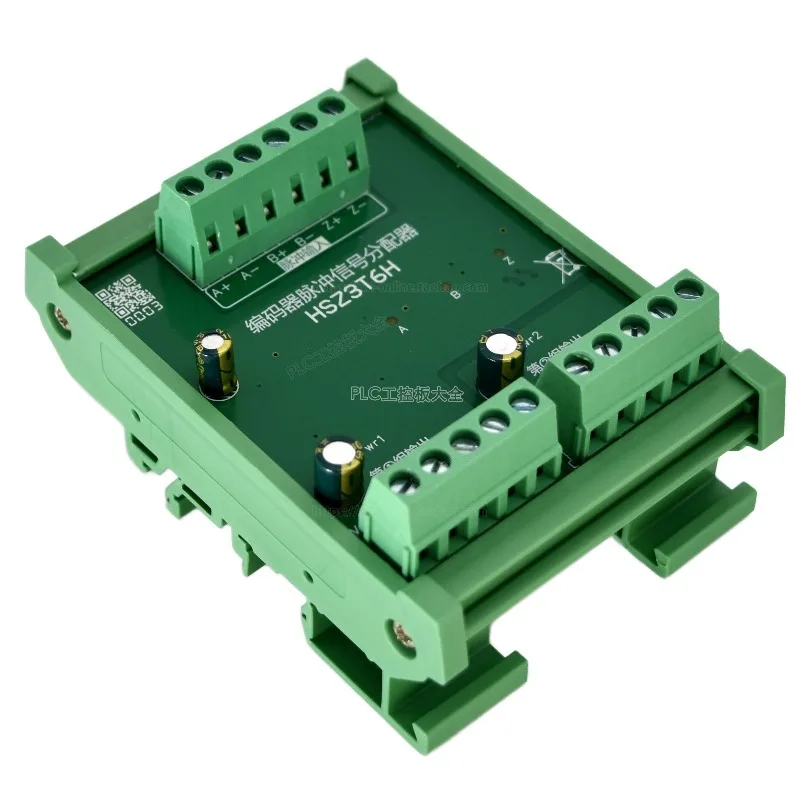 High Precision Industrial Encoder ABZ Pulse Signal Splitter 1-to-2 for PNP/NPN HTL