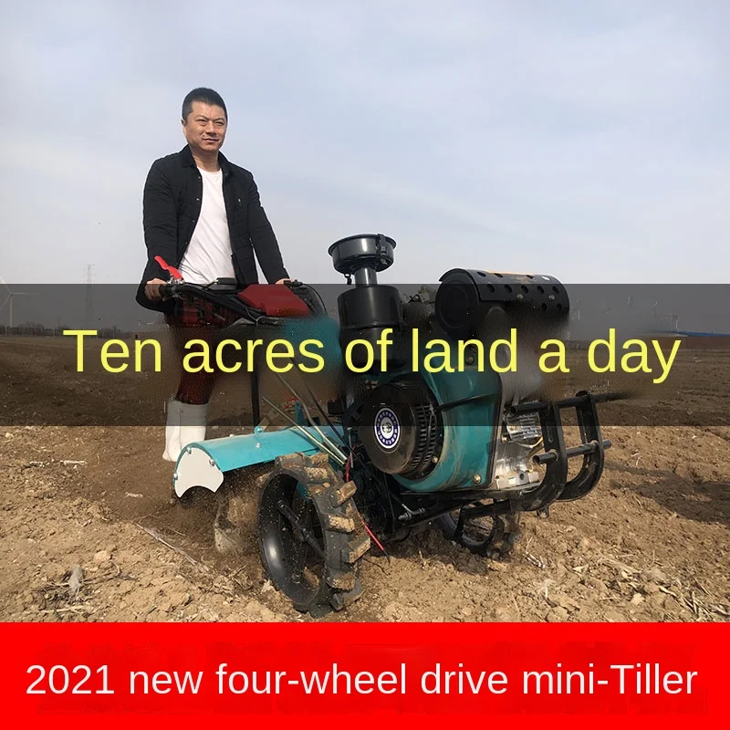 LL Small Mini Tiller Four-Wheel Drive Multi-Function Agricultural Gasoline Furrowing Machine Orchard Machine