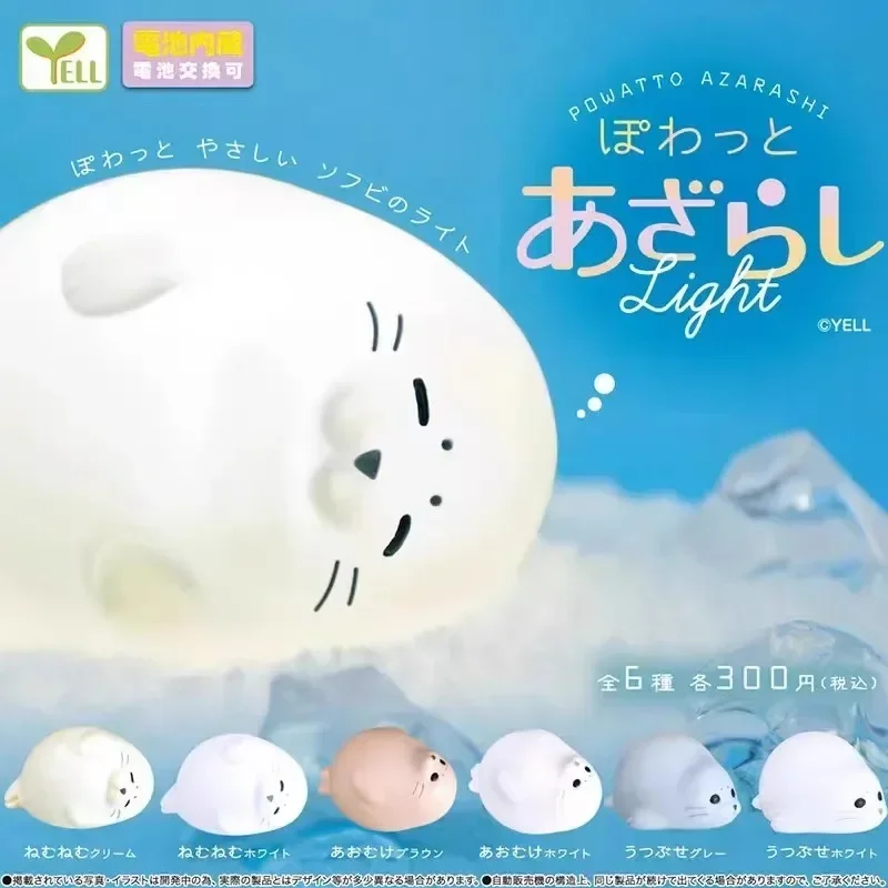 

YELL Genuine Gashapon Capsule Toys Baby Seal Mini Night Light Sea Dog Cute Kawaii Anime Figure Doll Decor Creative Gift