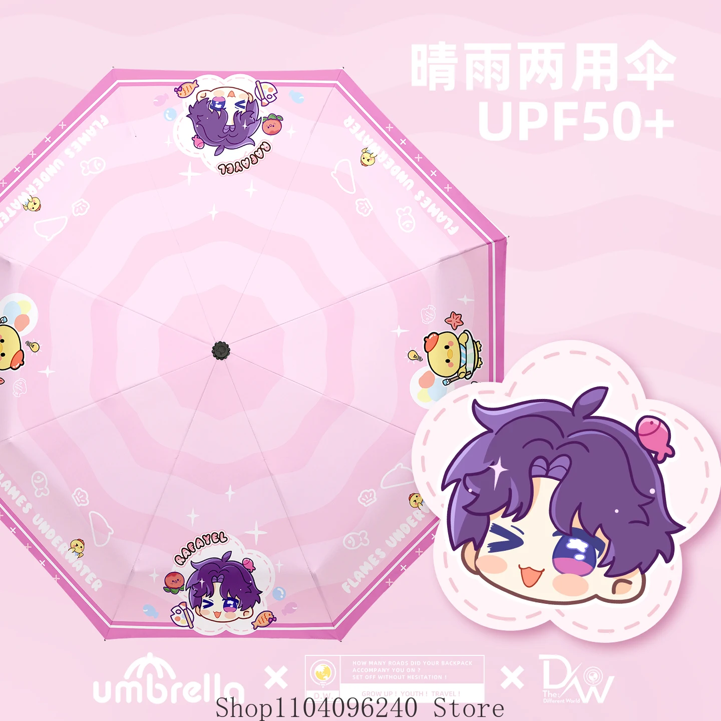 

Love and Deepspace Rafayel Cosplay Automatic Opening Closing Fold Umbrella Sunscreen Umbrella Halloween