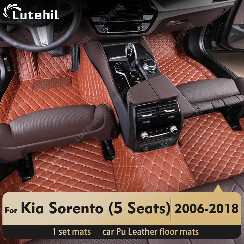 

LUTEHIL для Kia Sorento (5 мест) 2006-2018 гг. Автомобильный напольный коврик на заказ, автомобильный ковер, аксессуары для интерьера, защитные
