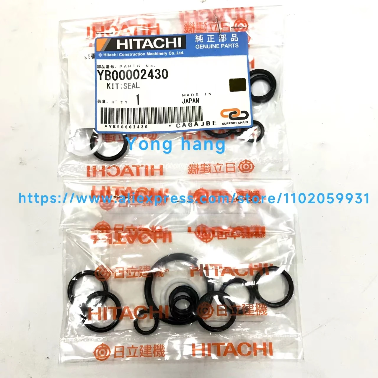 

Excavator accessories for Hitachi ZAX330/350/360-1/-3/-3G/-5G/-5A regulator repair kit seal O-ring YB00002430 4471488