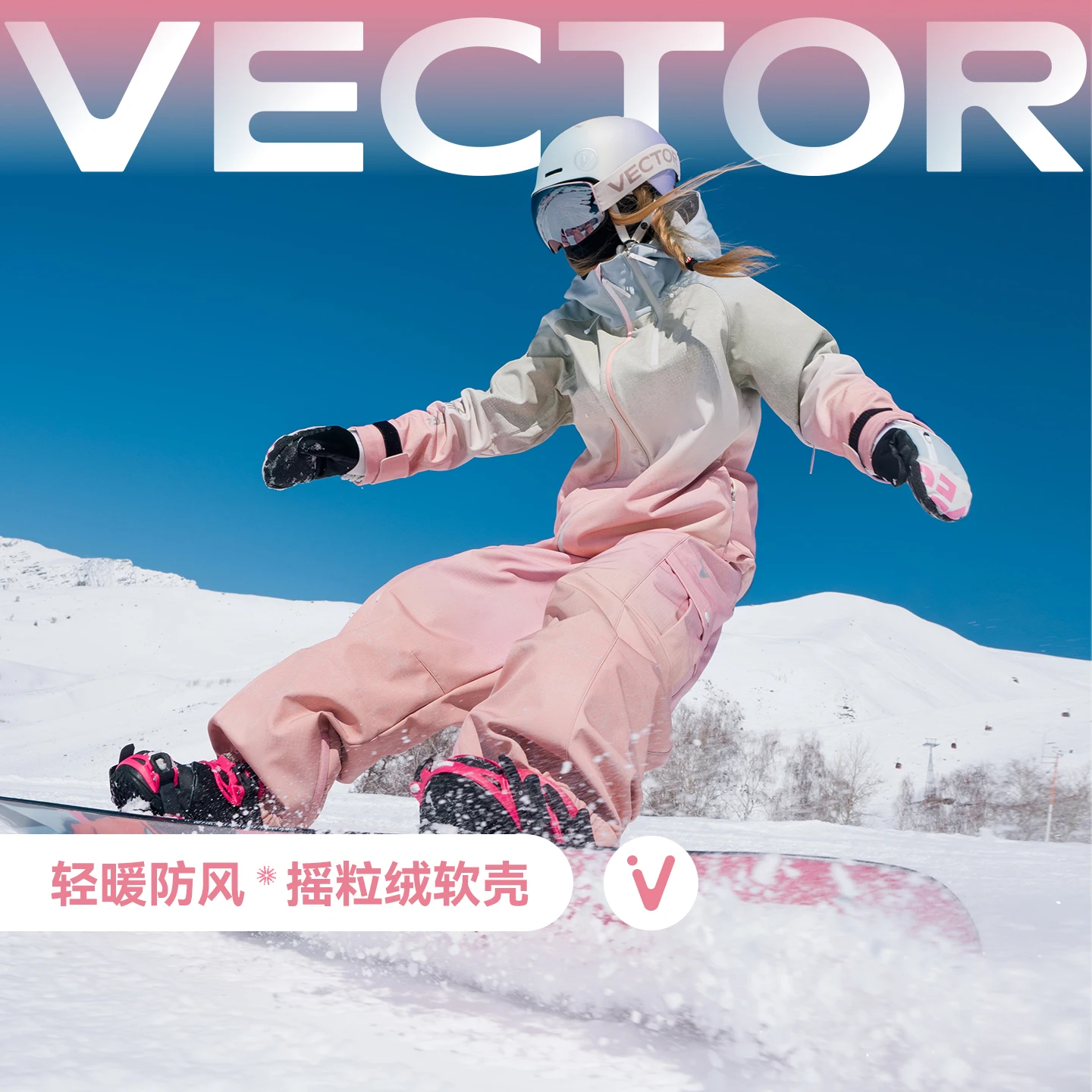 VECTOR Herren Damen Skijacke S – Winter Clothing Vector Bewertung und Preis